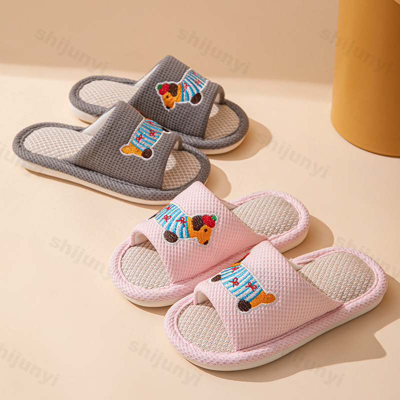 Children's Indoor Home Shoes Cartoon Dog Spring 2026 Anti-slippery Slippers Linen Floor Breathable Girls Boys House Slippers