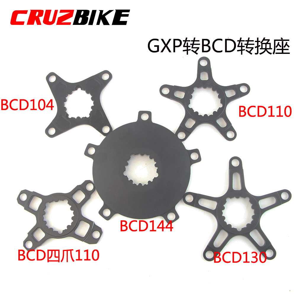 Adaptador de plato de CRUZbike, convertidor Spider a BCD104/110/130, 4/5 brazos, manivela, cigüeñal, bicicleta de carretera, MTB