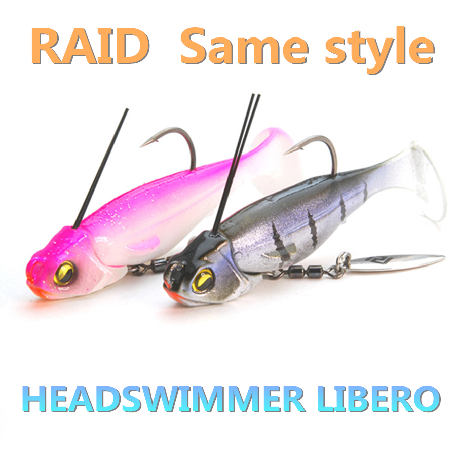 LURETV Japón importado RAID HEADSWIMMER LIBERO plomo vientre giratorio lentejuelas cola en T cebo de lubina