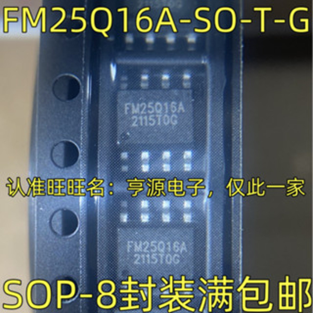 FM25Q16A-SO-T-G FM25Q16A  Power Relay In Stock