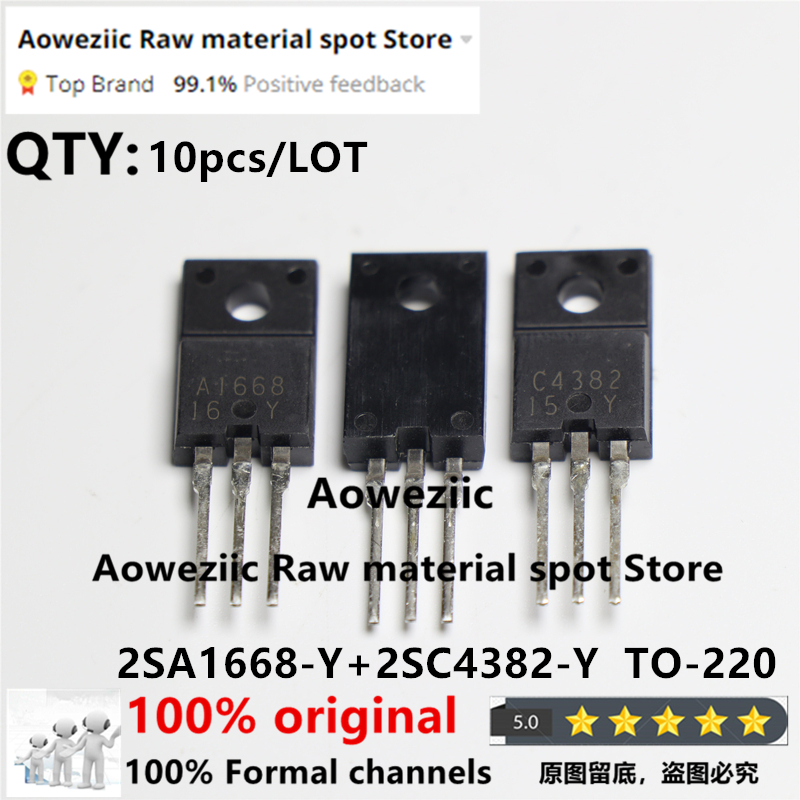 Aoweziic 2023+ 100% Neuf Importé Original 2SA1668-Y 2SC4382-Y 2SA1668 2SC4382 A1668 C4382 TO-220F Transistor Amplificateur de Puissance