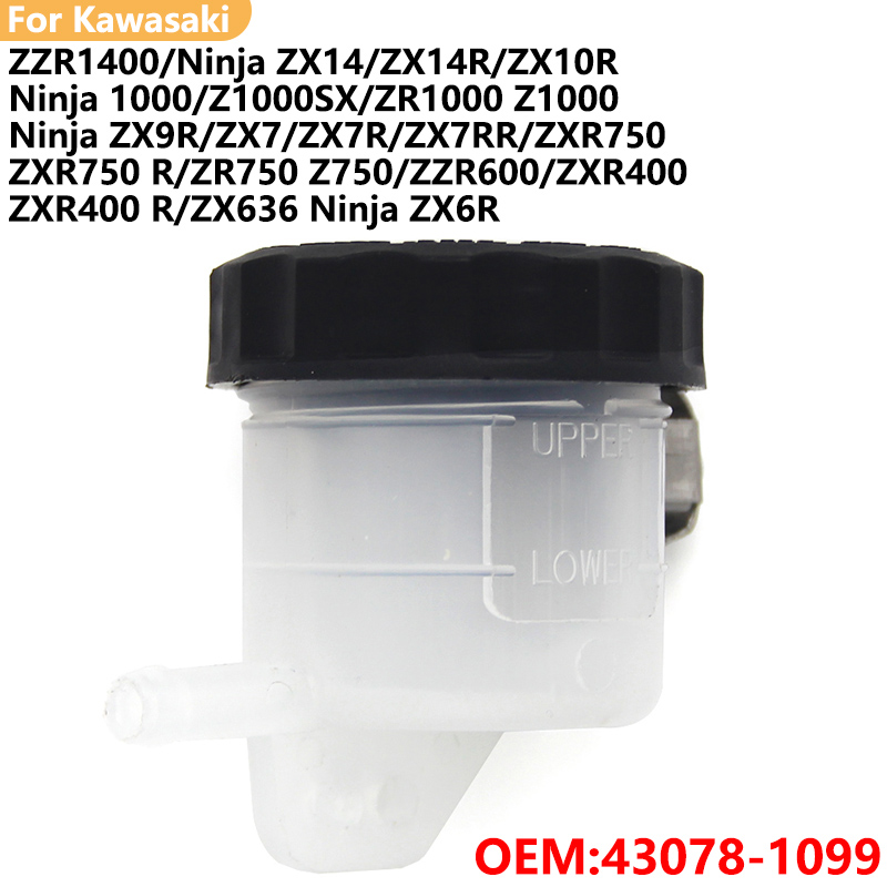 Former Brake Fluid Reservoir Tank Oil Cup For Kawasaki ZZR1400 Ninja ZX10R 1000 Z1000SX ZR1000 ZXR750 ZX636 ZX600 43078-1099