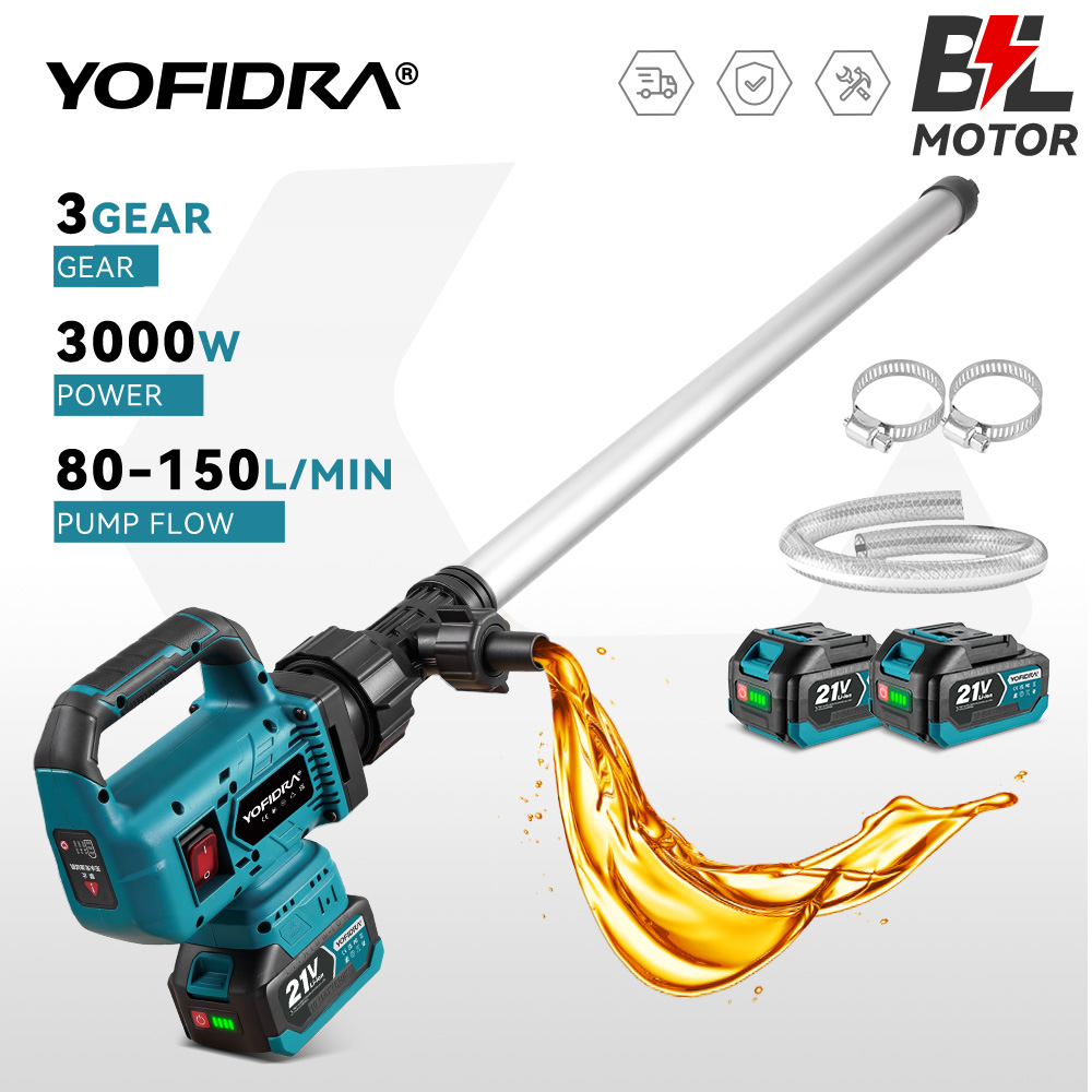 Беспроводной погружной насос YOFIDRA 3000 Вт, 80–150 л/мин, для сада, лодки, бассейна, совместимый с аккумуляторами Makita