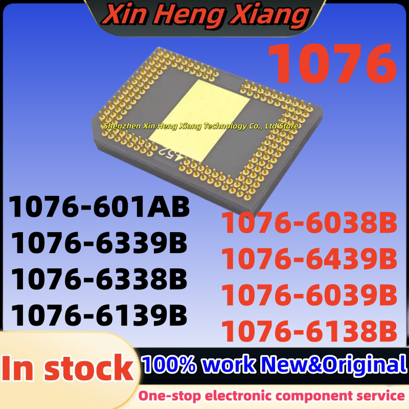 (1 pièces) 1076-6038B 1076-6138B 1076-6139B 1076-6039B 1076-6439B 1076-6338B 1076-6339B 1076-601AB