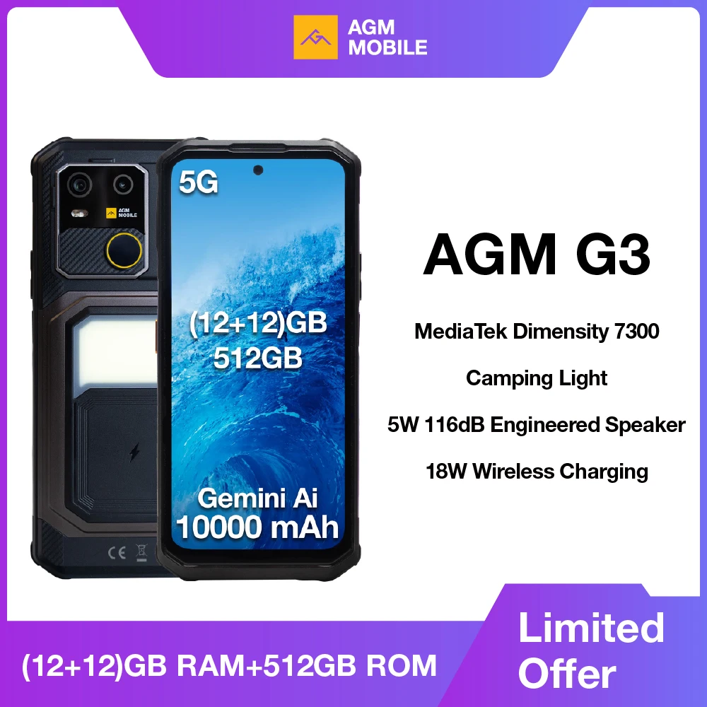 Прочный телефон AGM G3 5G, 24 ГБ (12+12) ОЗУ, 512 ГБ ПЗУ, беспроводная зарядка, аккумулятор 10000 мАч, экран 6.72 дюйма 120 Гц, процессор Dimensity 7300, Android 15, фонарь для кемпинга