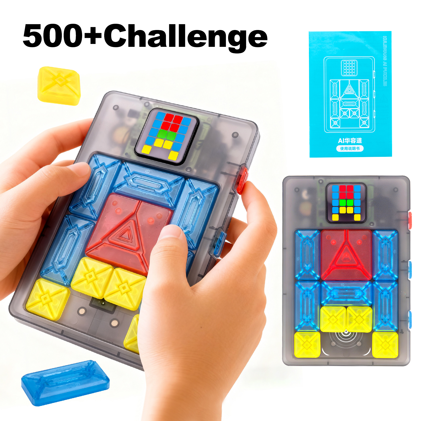 AI Huarong Road Magnetisch Zuigblok Glijden 500+ Niveaus Puzzel Speelgoed Logisch Denken Training Brain-burning Bordspel Speelgoed