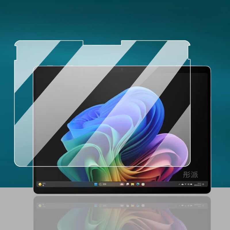 Dla Microsoft Surface Pro 10 11 9H ochraniacz ekranu ze szkła hartowanego dla Surface Pro11 Pro13 folia ochronna ze szkła