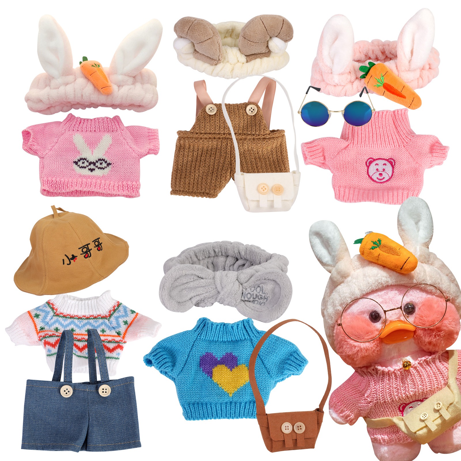 Kawaii одежда для Lafanfan, аксессуары для уток, одежда Lalafanfan, 30 см, очки в виде мягкой утки, 20 см, плюшевая кукла, одежда для детей, подарки «сделай сам»