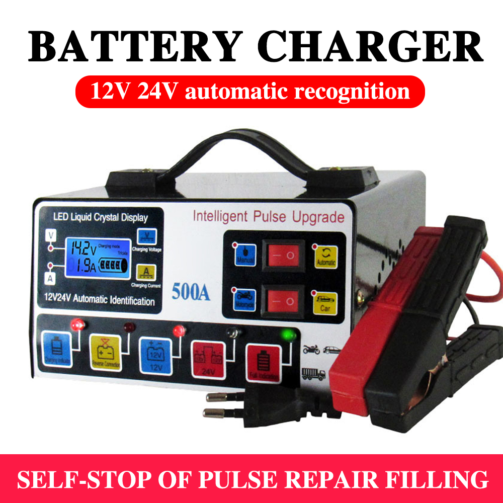 Cargador de batería de coche de alta potencia, 12/24V, 500A, reparación de pulso inteligente, cargador automático, reparación inteligente de pulso de cinco etapas