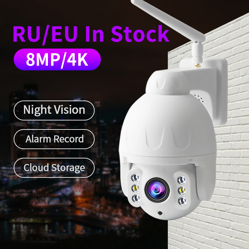 Outdoor Sicherheit Kamera 8MP/4K mit 360 ° Pan-Tilt Home Kamera Überwachung WiFi 1080P Sicherheit kamera Volle Farbe Nachtsicht