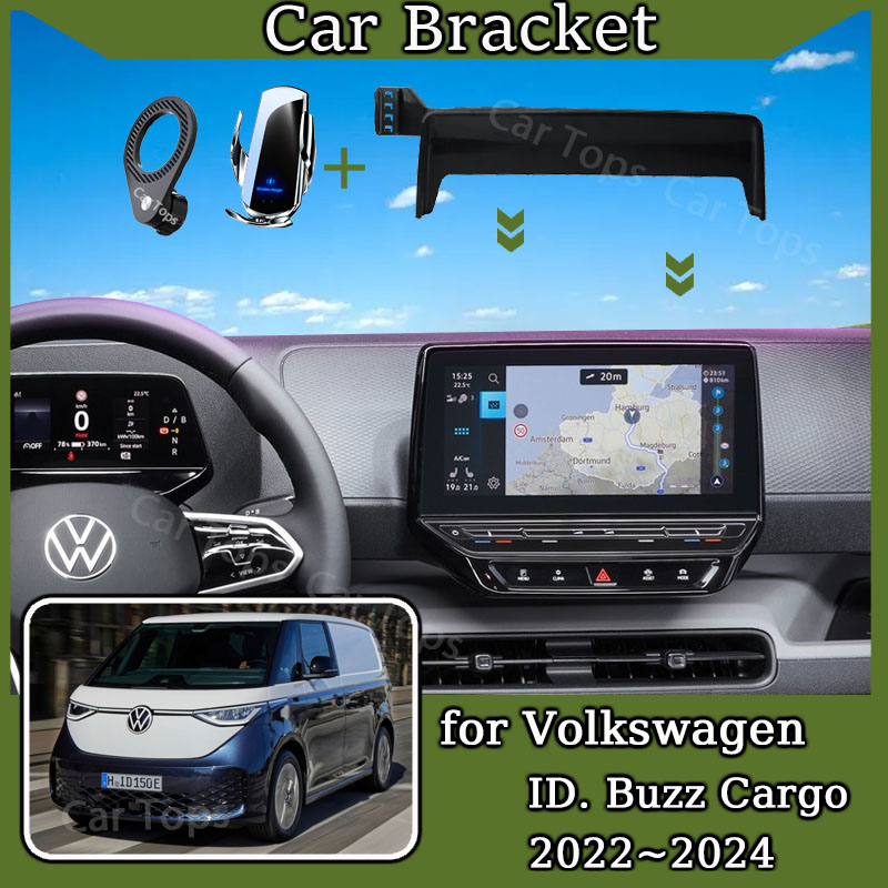 ที่วางโทรศัพท์มือถือสําหรับ Volkswagen ID Buzz Cargo 2023 2024 แท่นชาร์จไร้สายหน้าจอ 12" หรือ 10" อุปกรณ์เสริมสําหรับติดตั้งแรงโน้มถ่วง