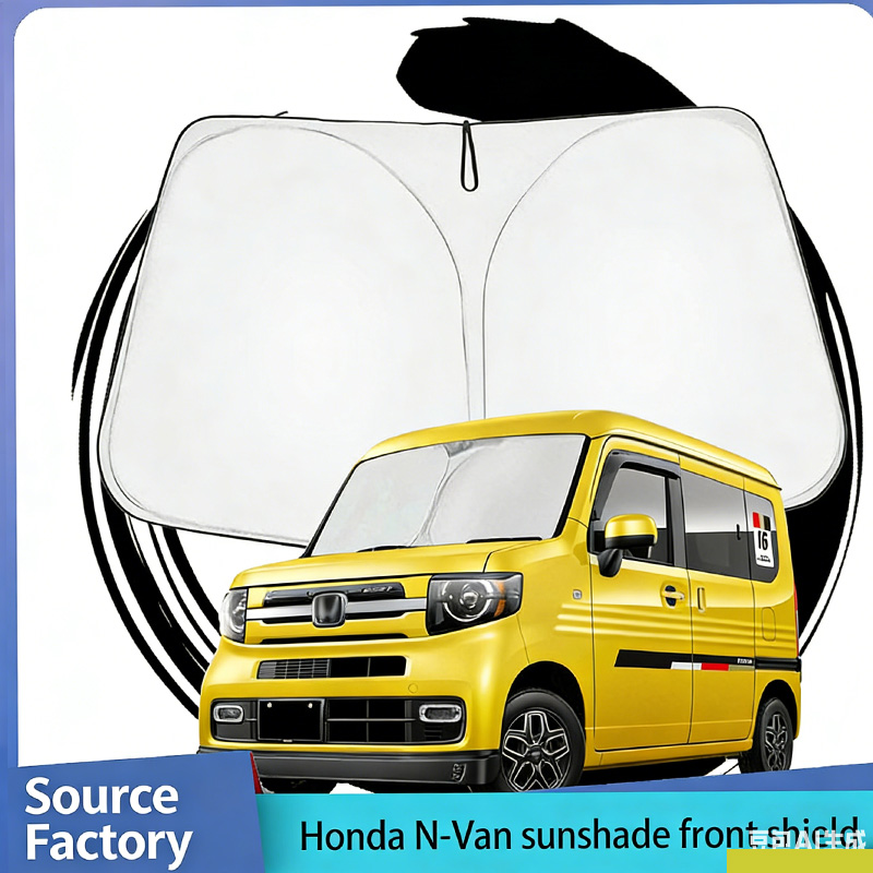 Geschikt voor Honda N-VAN JJ1/2 auto zonnescherm glas warmte-isolatie zonnescherm zomerzonnescherm gordijn