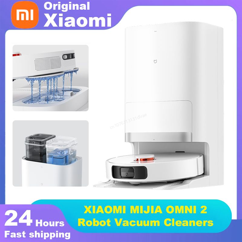 Xiaomi-Mijiaインテリジェント掃除機,掃除機ロボット2,モップ収集,セルフクリーニング,空のドキュメント,ほこり,75日間の連続,ゴミ