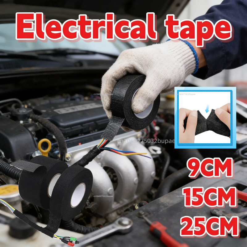 Cinta aislante eléctrica, cinta de tela para automoción, cinta absorbente de sonido, cinta de enmascarar resistente al calor, cinta de sellado impermeable