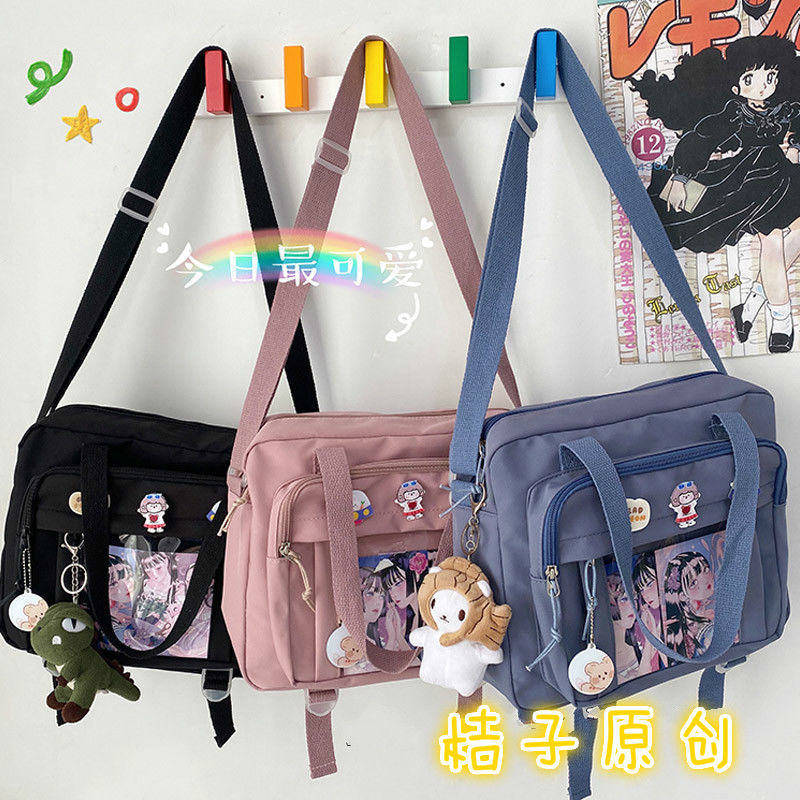 Bolso de mensajero coreano para mujer, Simple, multifuncional, estilo estudiantil universitario, gran capacidad, portátil, Diagonal de un hombro