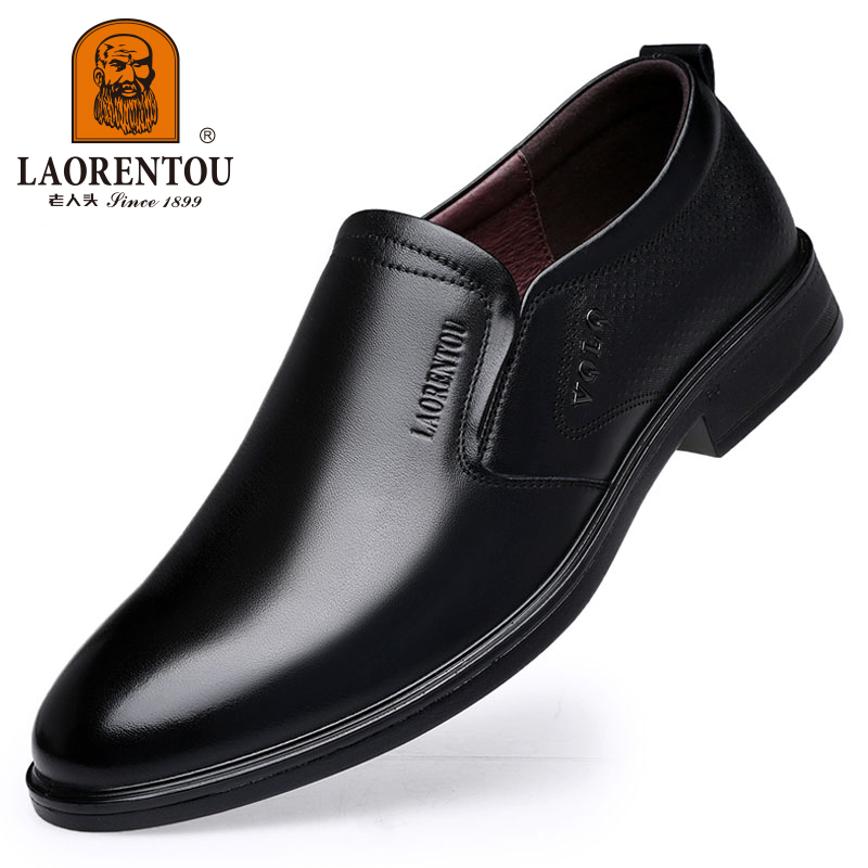 LAORENTOU zapatos casuales de cuero genuino, suela suave transpirable de piel de vaca para hombres, zapatos de cuero de negocios versátiles