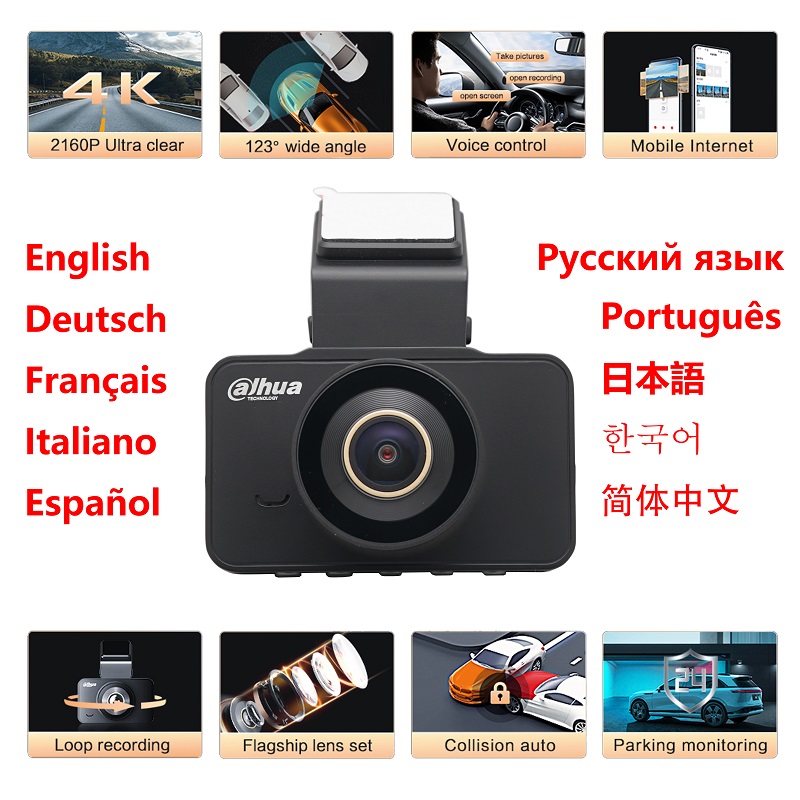 Dahua กล้องติดรถยนต์4K HDR 8MP S5, S5, GPS, รูรับแสงขนาดใหญ่ F2.2, การตรวจสอบที่จอดรถ, อัลกอริธึมคืน G-SENSOR