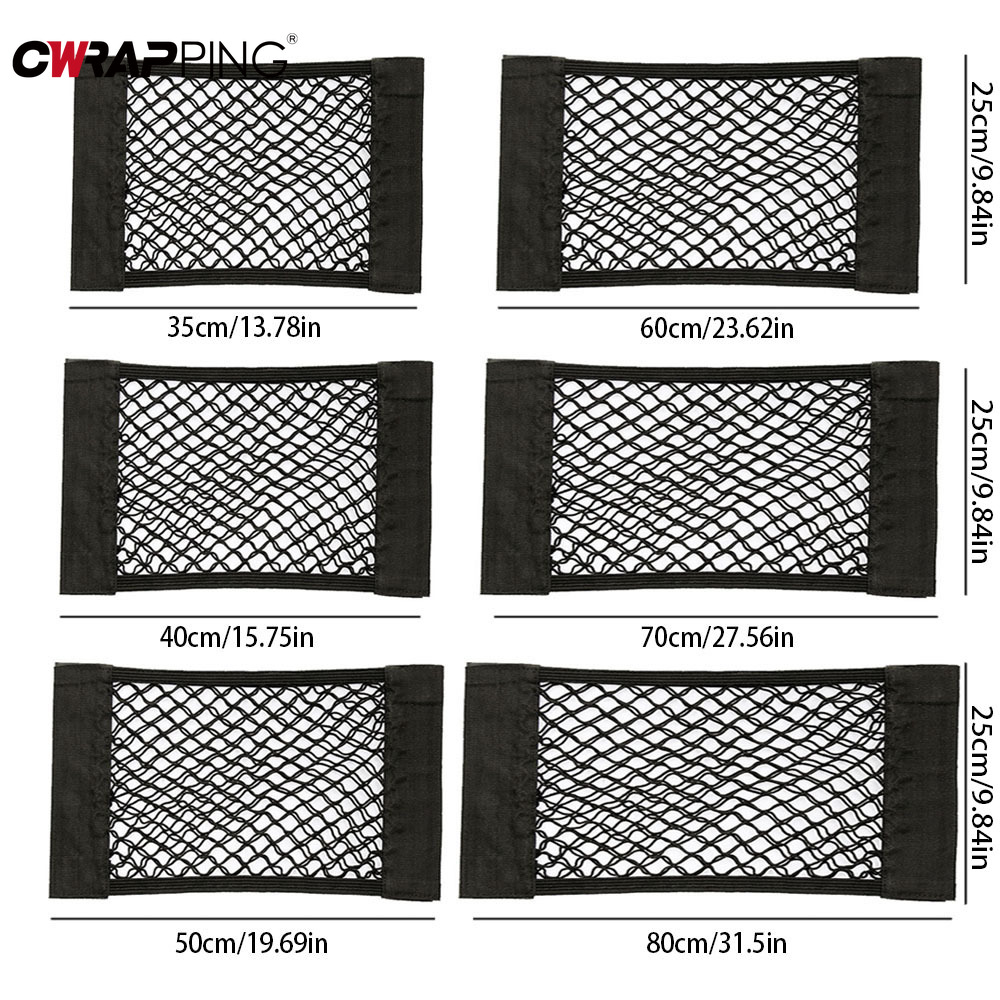 Car Trunk Storage Bag Nylon Mesh Nets Auto Back Rear Trunk Organizer Elastic String Luggage Net Holder Pocket Vehicle supplies