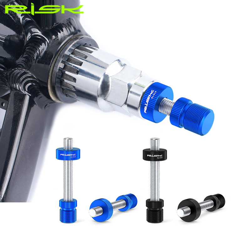 RISK RL215 Bike Bicycle Square & Spline Axis BB Bottom Bracket Anti Drop Auxiliary Removal Disassembly Repair Tool Fixing Rod