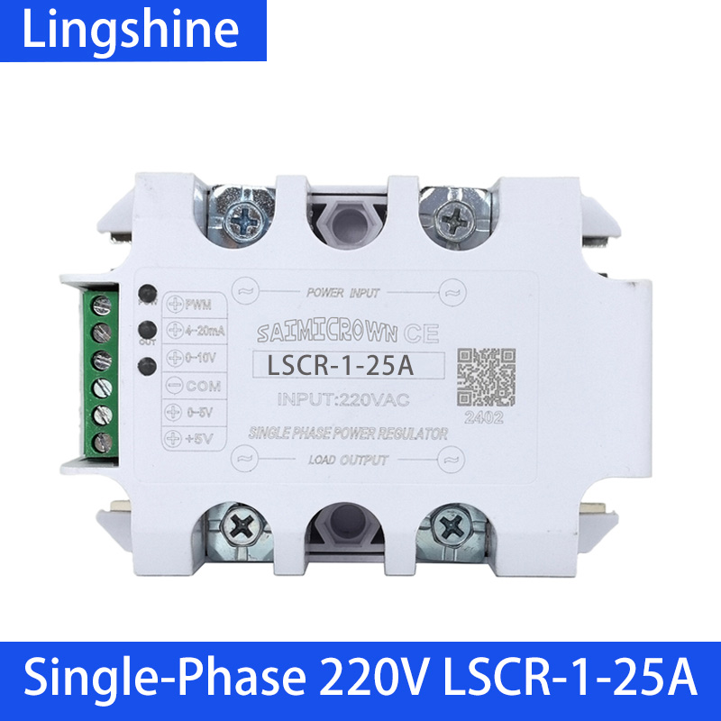 Single Phase 25A 220V AC Voltage Regulator Module,SSR SCR 4-20mA,0-10V Potentiometer Control