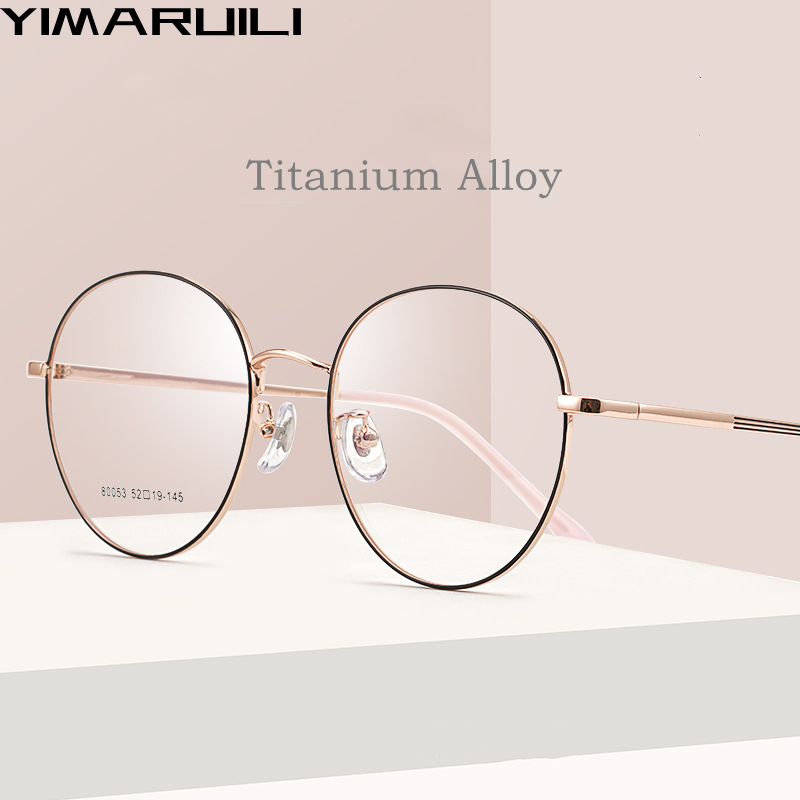 YIMARUILI Ultra-light Fashion High-quality Titanium Alloy Big Retro Round Optical Prescription Glasses Frame Men And Women 80053