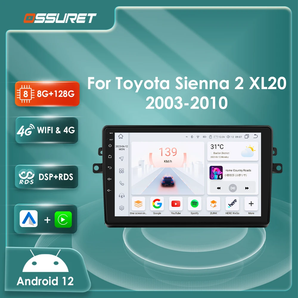 Autoradio Android 12, 8 cœurs, navigation GPS, DSP, audio stéréo, 2DIN, Carplay, pour voiture Toyota Sicannelle 2, XL20 (2003-2010, 7862)