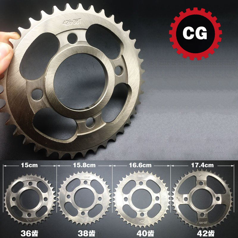 Pignon arrière en acier allié pour moto, 58mm, 428, JO34 T, 36T, 38T, 40T, 42T, 43T, 45T, 48T, 53T, CG125, CBF, CM, CBT125, 150