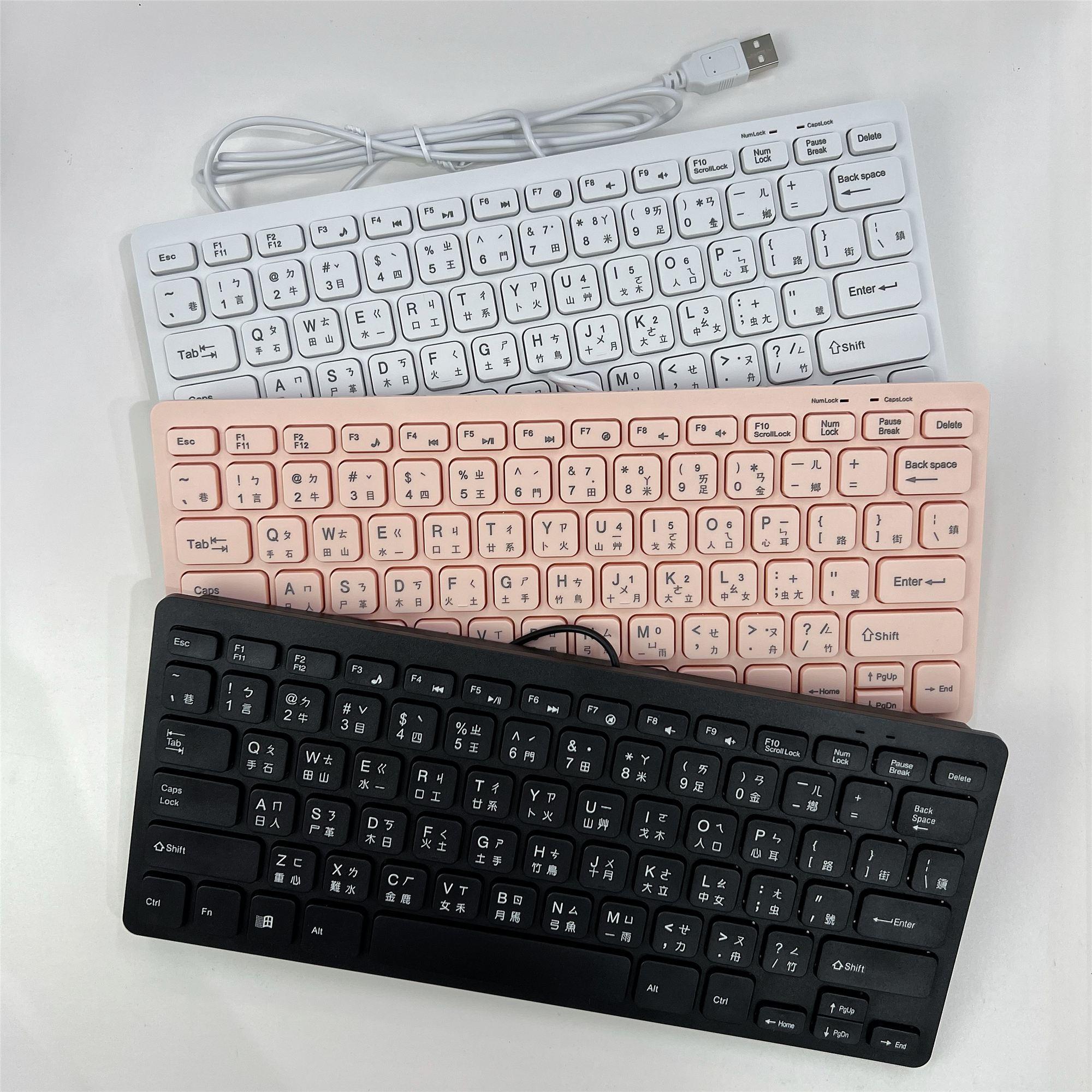 78 klawiszy do komputera stacjonarnego PC laptopa, cienka klawiatura USB przewodowa mini, koreańska, japońska, niemiecka, rosyjska, francuska, hiszpańska, językowa.