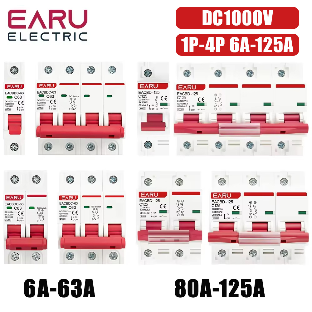 DC 1000V 1P 2P 3P 4P ソーラーミニサーキットブレーカー過負荷保護スイッチ 6A〜63A/80A 100A 125A MCB 太陽光発電システム用