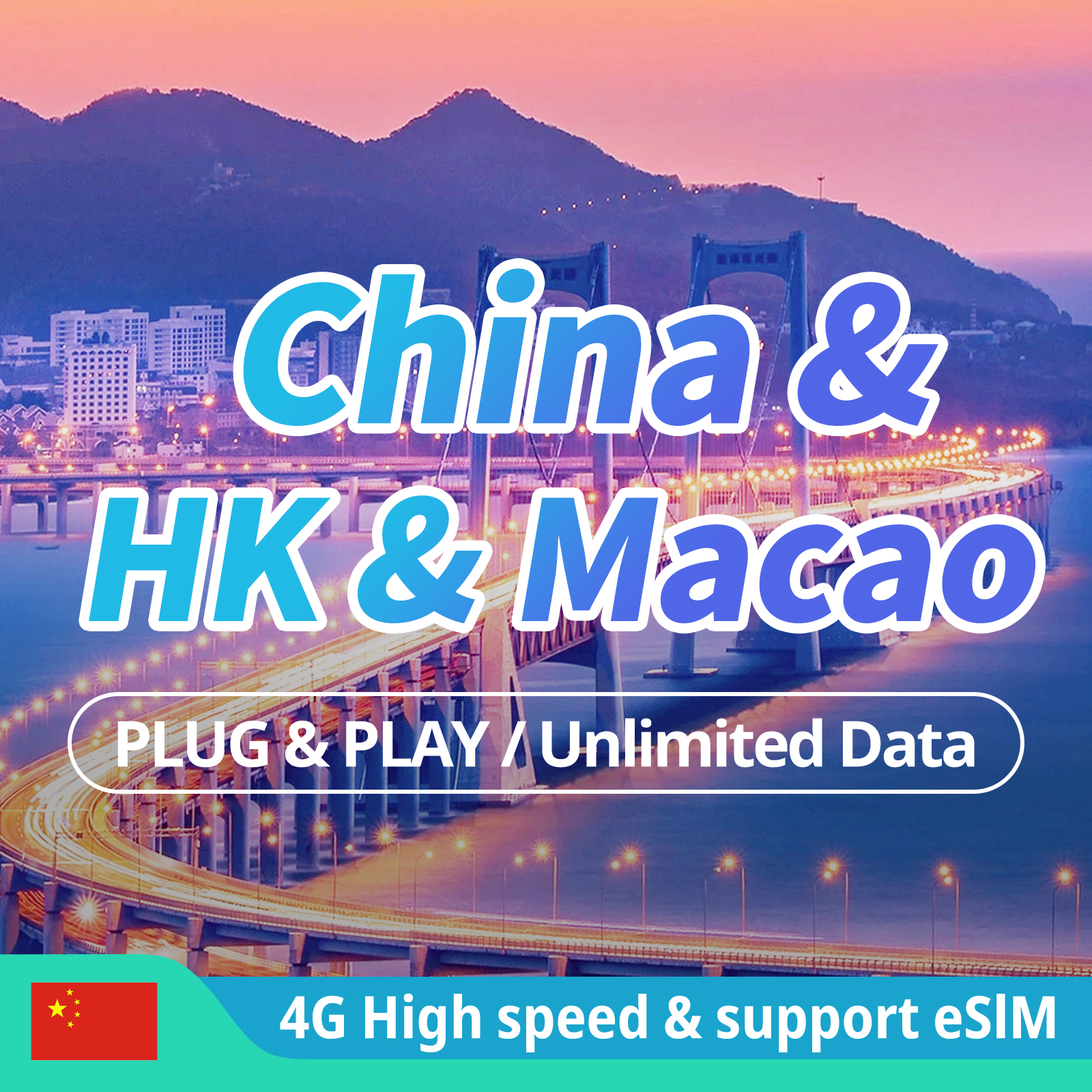 China Mainland & HongKong & Macau Prepaid SIM Card Travel Unlimited Internet Data card Can use TikTok FB LINE support eSIM