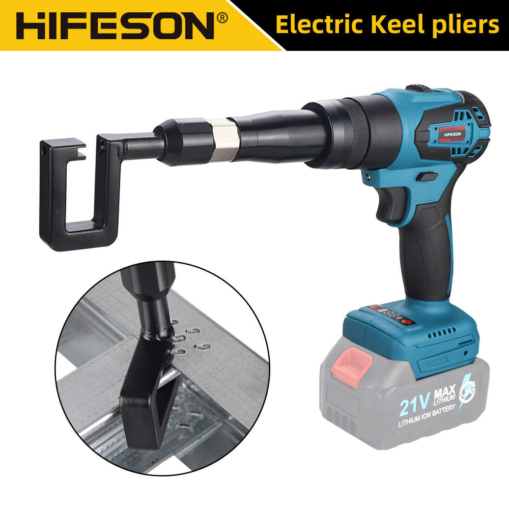 HIFESON 電動キールプライヤー釘なしリベッターバッテリーなしアルミ圧着工具リベットなし 21V 26V マキタバッテリー