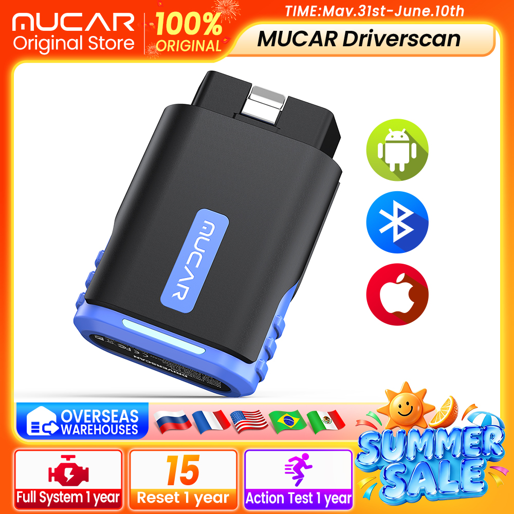 Диагностический сканер MUCAR Driverscan OBD2 для полной диагностики автомобиля, считыватель кодов, 15 функций сброса, DPF, Oil, IMMO, двунаправленный.
