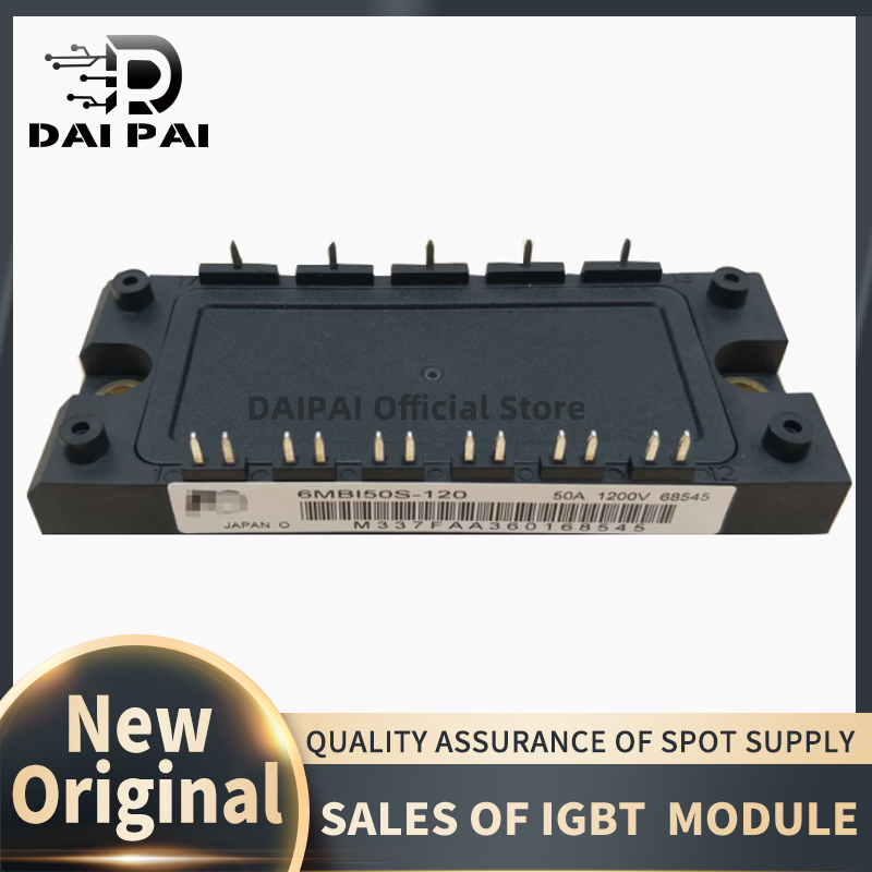 Модуль IGBT 6MBI50S-120-50, новый оригинал
