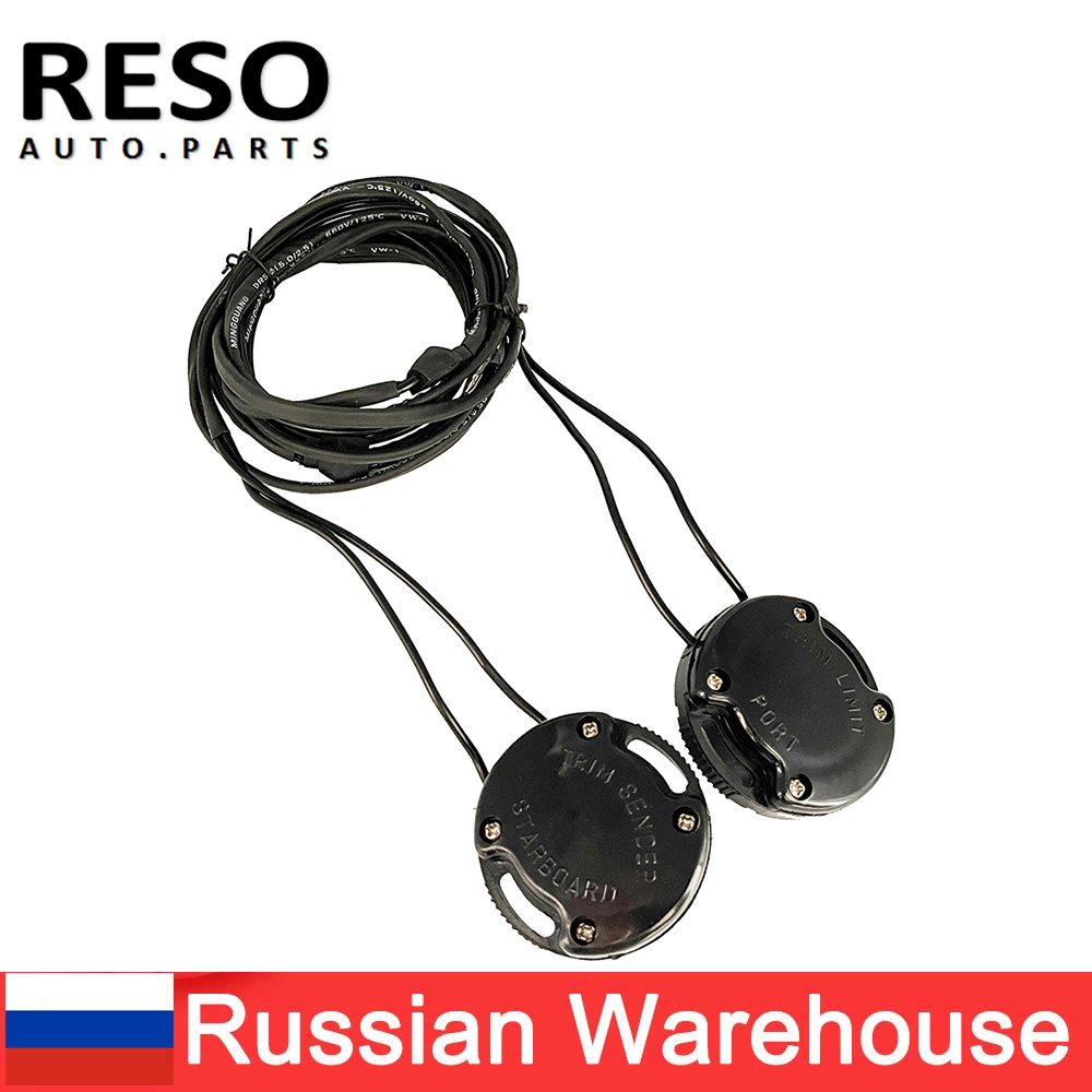 Комплект концевых переключателей RESO Tilt/Trim для Mercruiser R / MR/ Alpha One Bravo 805320A03 805130A2