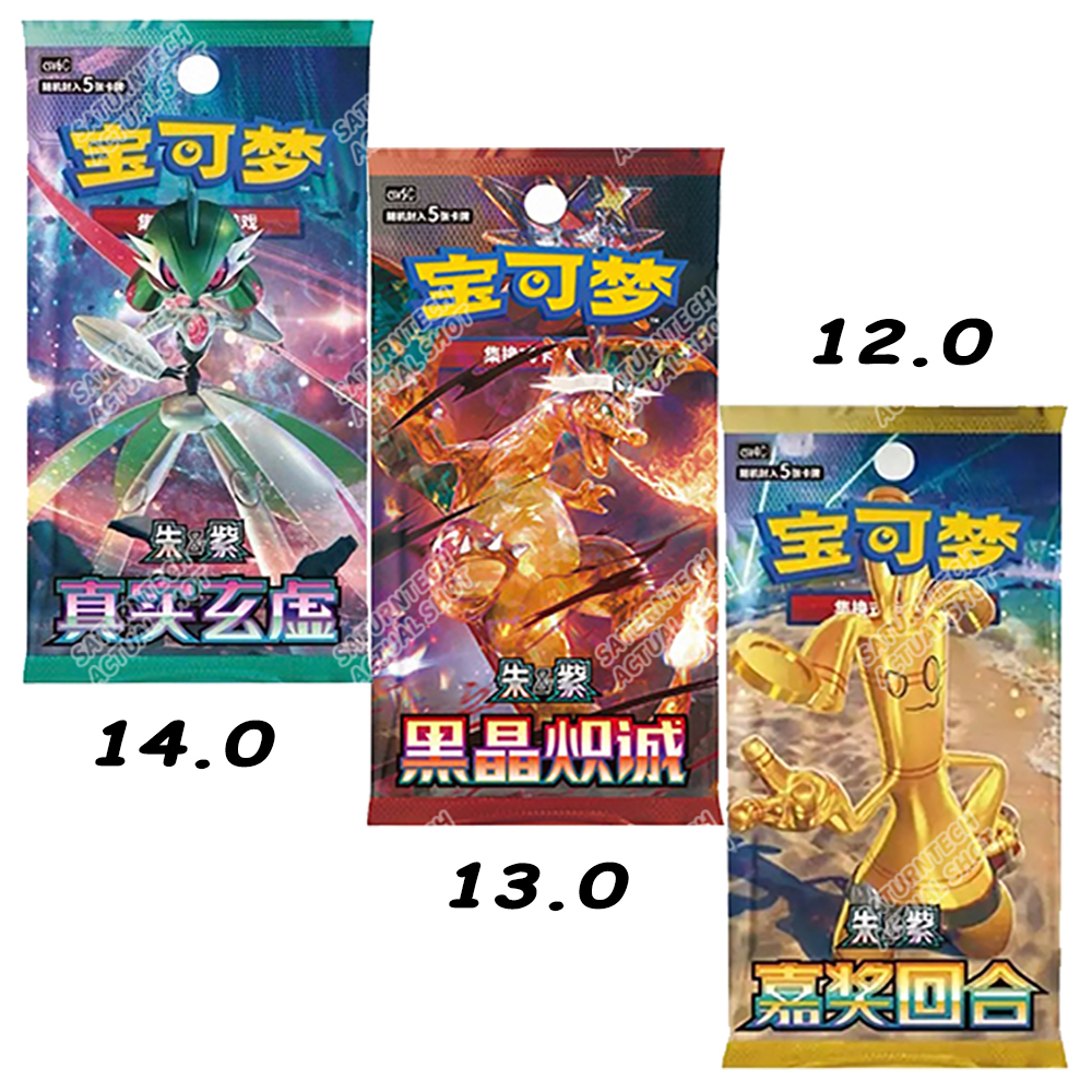 Neue Original Pokemon Karte Scarlet & Violet 14.0 Charizard Trading Ptcg Karte gesammelt dünne Box chinesische Version Kartensammlung