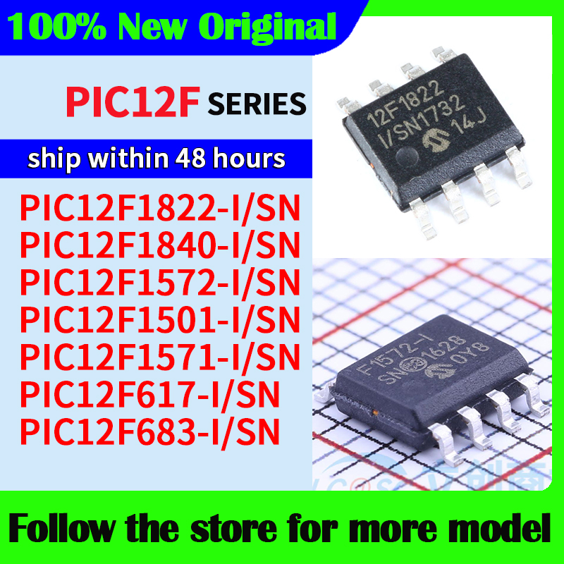 PIC12F1822-I/SN  PIC12F1840-I/SN  PIC12F617-I/SN  PIC12F1572-I/SN  PIC12F683-I/SN  PIC12F1501-I/SN  PIC12F1571-I/SN  In stock