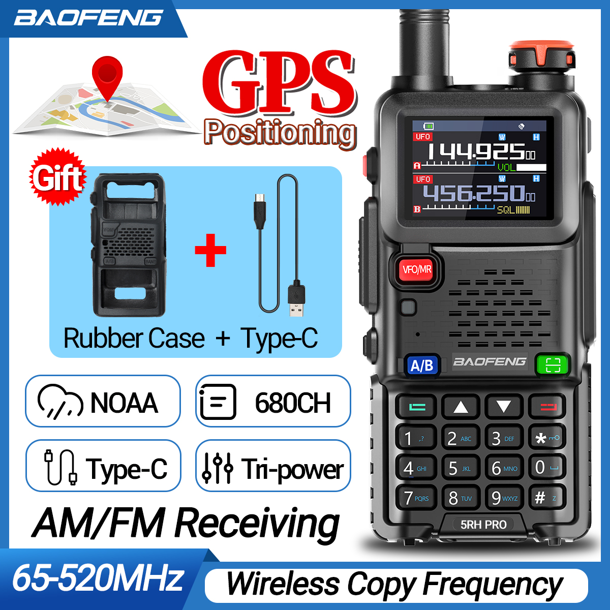 Baofeng UV-5RH プロ GPS トランシーバー長距離マルチバンドワイヤレスコピー周波数 NOAA タイプ c DTMF 双方向ラジオキャンプ用