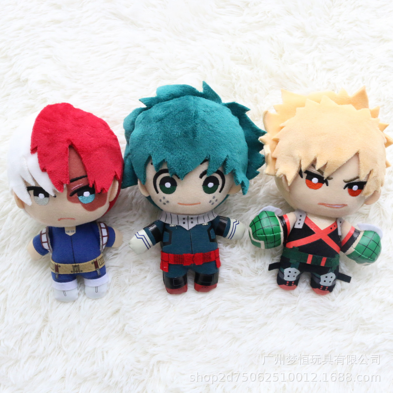 Anime Midoriya Izuku Bakugou Katsuki Todoroki Shoto pluszowy brelok do kluczy rysunek Cosplay akcesoria kreskówkowe rekwizyty