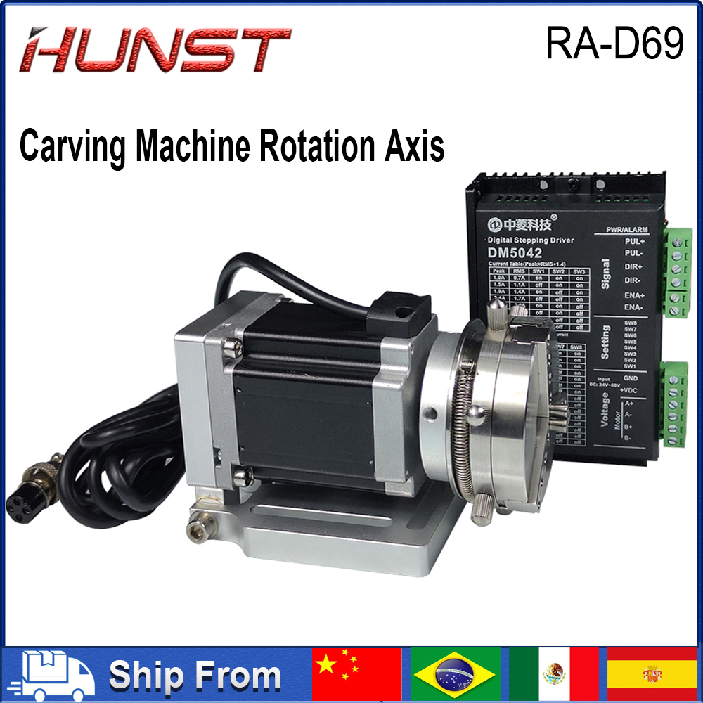 Máquina de Marcação a Laser CNC Hunst D69 com Eixo Rotativo para Gravação de Anéis, Pulseiras e Joias com Acessório Rotativo de Bloqueio Automático