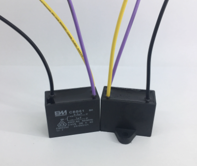 CBB61 0,5/1UF 450V 3 провода КОНДЕНСАТОР