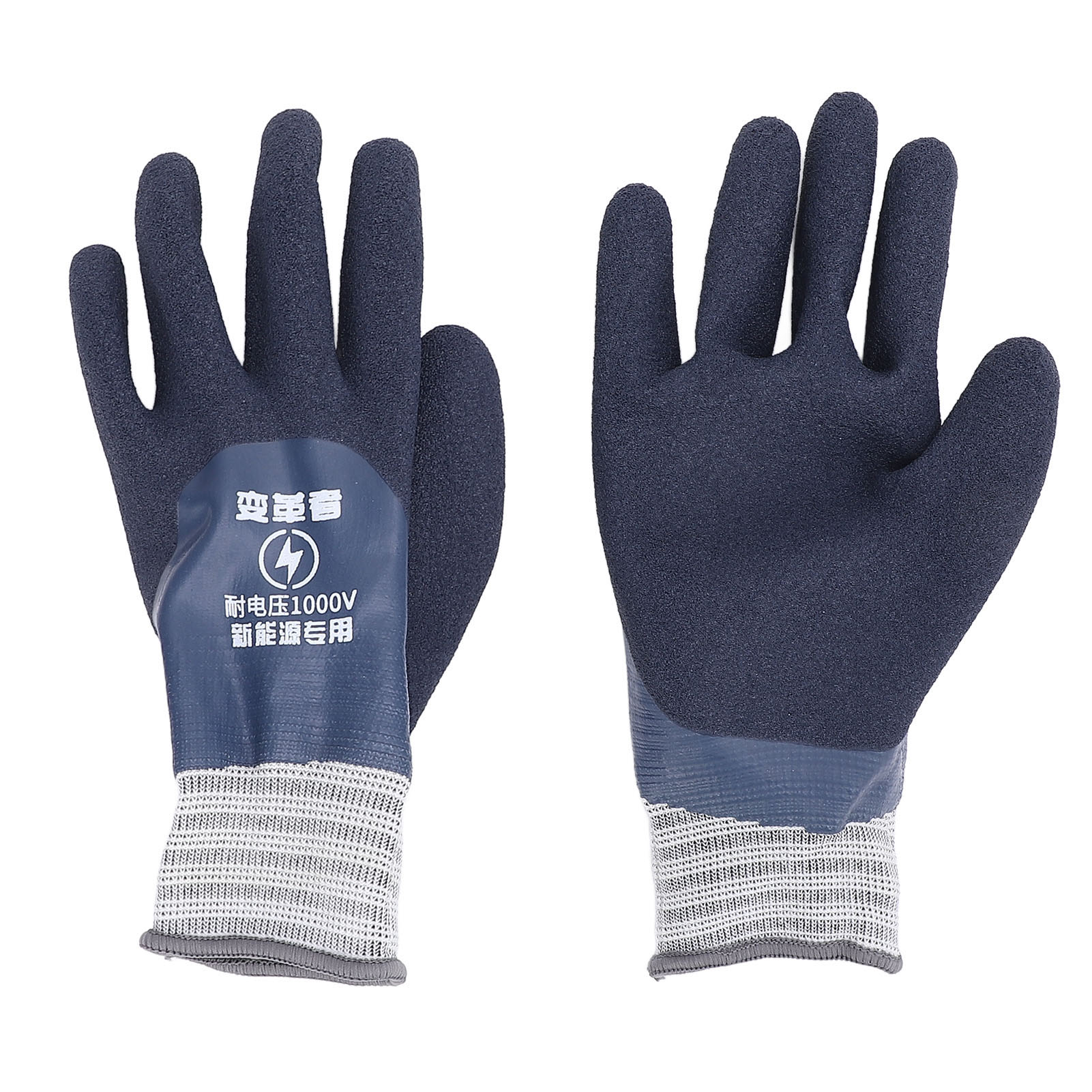 Gants isolants pour électricien, tension de tenue 1000V, gant isolant en caoutchouc pour l'entretien électrique, la maison et la Construction