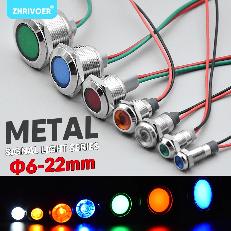 1pc 6mm 8mm 10mm 12mm 16mm étanche IP67 métal indicateur d'avertissement LED Signal lumineux lampe fil pilote 3V 5V 12V 24V 110V 220V