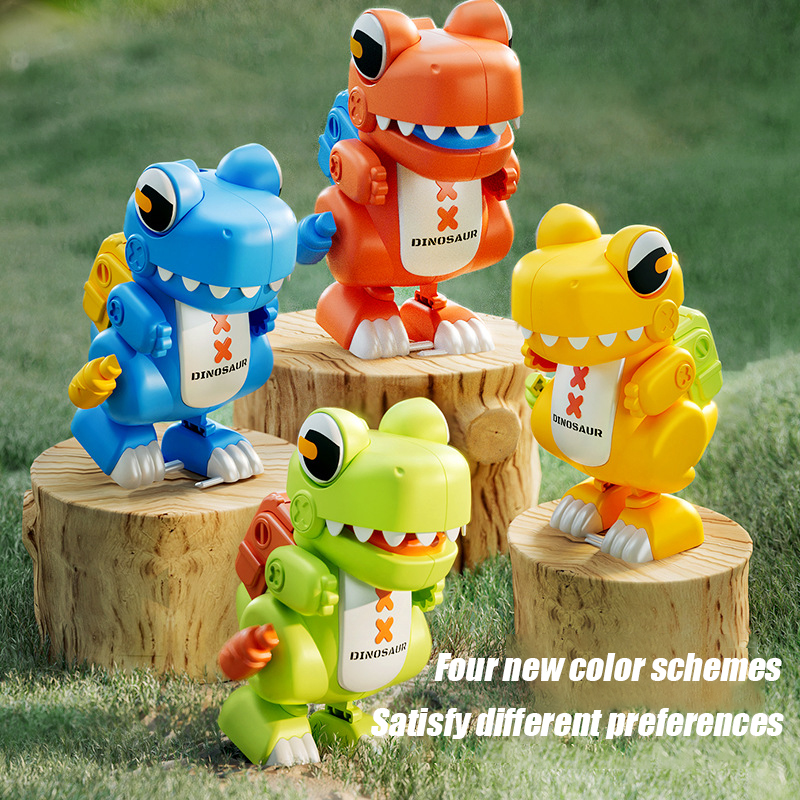Dessin animé Adorable dinosaure à remonter marche jouet Simulation dinosaure Animal porte-clés pendentif bébé interactif horloge Puzzle jouets