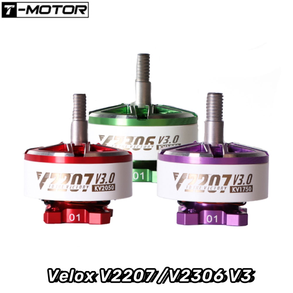 4 pièces t-motor Velox V2207 /V2306 V3 1750KV 1950KV 2050KV 6S/2550KV 4S moteur sans balais pour Drones Freestyle FPV pièces de bricolage