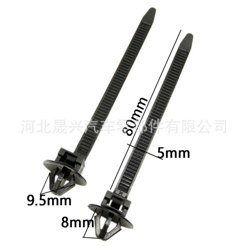 25pcs Car Nylon Tie Wrap Cable Fixed Fastener Clips Car Hose Fastening Zip Strap Self-Locking Nylon Cable Ties