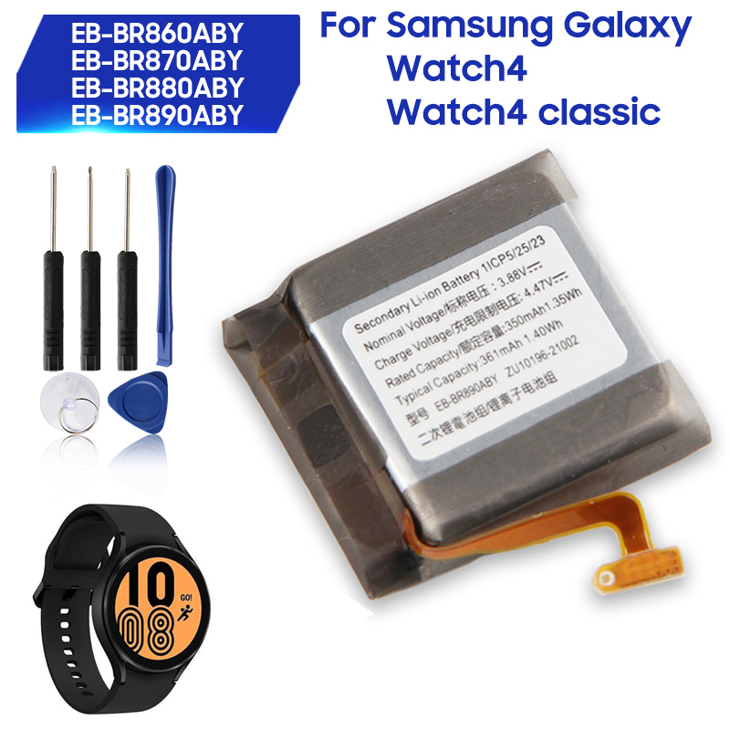 삼성 갤럭시 Watch4용 교체 배터리 40mm 44mm Watch4 클래식 42mm 46mm EB-BR860ABY EB-BR870ABY EB-BR880ABY EB-BR880ABY