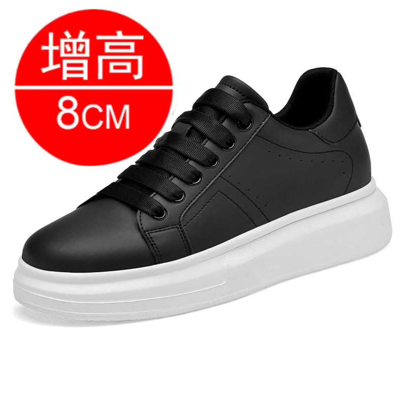 Sepatu Sneakers Pria Terbaru, Sepatu Penambah Tinggi, Sol Dalam Peninggi 6-10CM, Sepatu Hak Tinggi, Sepatu Olahraga Kulit, Sepatu Pria 2026