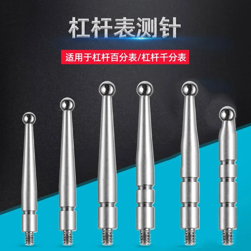1PC NEUE Wolfram Stahl Kopf Messuhr Nadel M1.4/M1.6/M1.8/M2.0 Anzeige Sonde Mess Header höhe Gauge Sonde