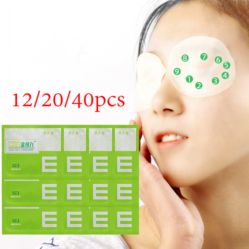 Quickly Restore Vision Myopia Treatment Lutein Eye Patch Improve Eye Edema Relieve Fatigue Help Sleeping Focus On Eye Health