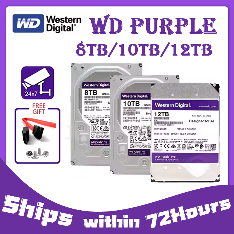 WD violet 8 to 10 to 12 to disque dur de Surveillance 64 M Cache SATAIII 6.0 Gb/s 3.5 "disque dur interne numérique occidental 8 to-12 to disque dur HD